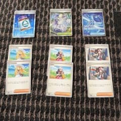 ポケモンカード Nのポイントアップ、ジャミングタワー、ガラスのラッパ