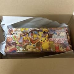 ポケモンカードゲーム スペシャルBOX ポケモンセンター トウホクのサムネイル