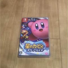 星のカービィ スターアライズのサムネイル