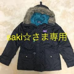 最終値下げ！！エックスガール☆マザーズコート☆ダッカー付き！のサムネイル