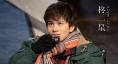 北村匠海着用 Coleman × THE SHOP TK 別注 コート L 北村匠海着用 Coleman × THE SHOP TK 別注 コート - メルカリ