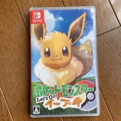 ポケットモンスター Let's Go! イーブイのサムネイル