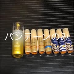 洗い流さないトリートメント 化粧水のサムネイル