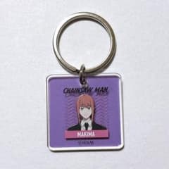 チェンソーマン トレーディングカラーアクリルチャーム マキマ