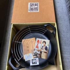 【南部鉄器】岩鋳　平底天プラ鍋　新品のサムネイル