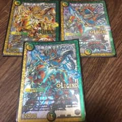 デュエルマスターズのサムネイル
