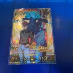 ガンダムトライエイジeb4弾pレアヨナ・バシュタのサムネイル