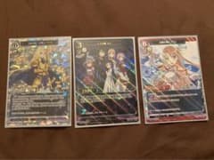 二人の娘ユイ ビルディバイドのサムネイル