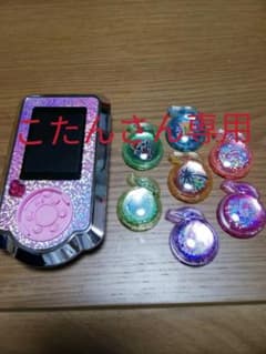 ミラクルポッドのサムネイル