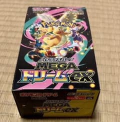 MEGAドリームex シュリンクなし ペリペリあり - メルカリ
