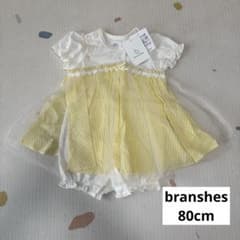 branshes ベビーワンピース 80cmのサムネイル