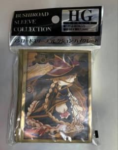 戦姫絶唱シンフォギア キャロル・マールス・ディーンハイム ブシロード