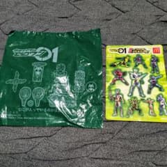 해피 세트 가면 라이더 01 플라잉 팔콘 디스크 미개봉품, 씰 첨부