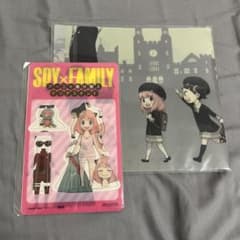 Spy Family Book Cover & Anya Dress-Up Clear Stand 2-piece set