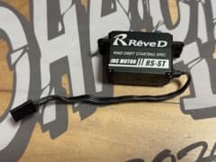 ReveD RS-ST デジタルサーボのサムネイル
