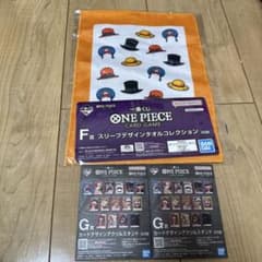 이치 반 쿠지 원피스 F상 G상 3 세트