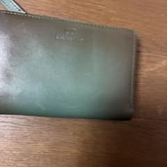 Golden Bear 二つ折り財布のサムネイル