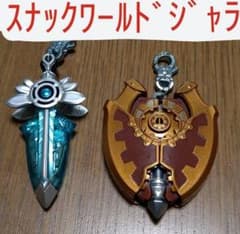 スナックワールド トランスジャラシステム　人気です!!