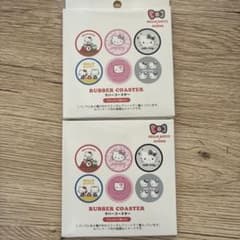 サンリオ スリコ HELLO KITTY ラバーコースター 未開封 ２個セット