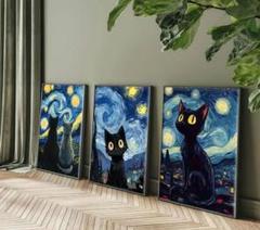 【木枠付き】超軽量 超巨大 星月夜 ゴッホ風 猫のアクリルアート 3点セット 木枠付き】巨大 ゴッホ風 猫のアクリル画 3点セット 星の夜