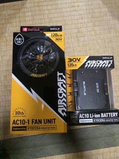 値引き交渉不可　バートル30v　エアクラフトのサムネイル