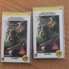 MONSTER HUNTER PORTABLE 2nd G PSP the B…