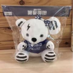 GLAY TERU プロデュース 初代 スートライプー くま ぬいぐるみ GLAY TERU プロデュース スートライプー くま ぬいぐるみ I♡HKD
