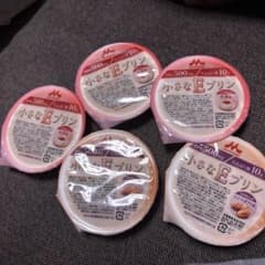 クリニコ　小さなEプリンのサムネイル