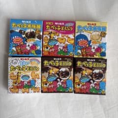 たべっ子どうぶつ フレークシールセットのサムネイル