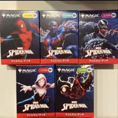 MTG SPIDER-MAN ウェルカムデッキ ※5種セットのサムネイル