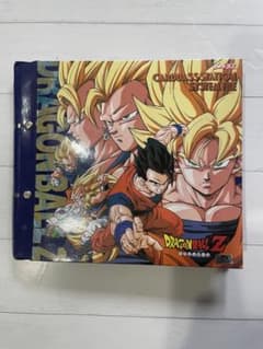 ドラゴンボールZ カードダス ステーション システムファイル