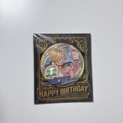 ONEPIECE サンジ バースデイ缶バッジ 2022 ワンピース - メルカリ