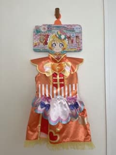 プリキュア　キュアヤムヤム　プリチュームのサムネイル