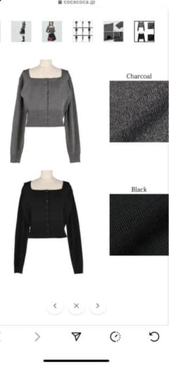 COCA   スクエアネックニットのサムネイル