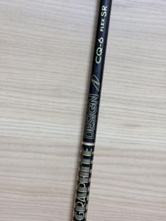 TOUR AD CQ 6SR 3W PINGスリーブ - メルカリ