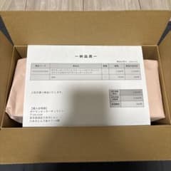 ポケモンセンターヒロシマ スペシャルBOX シュリンク付き 新品未開封のサムネイル