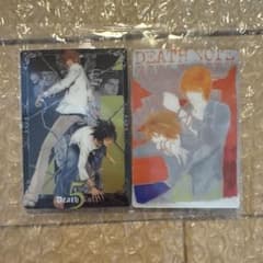 Thumbnail of DEATH NOTE デスノート　ウエハース N VR 夜神月　L