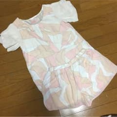 rady セットアップのサムネイル