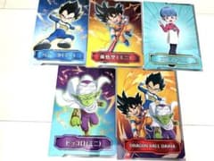 ドラゴンボール　ダイマ　クリアファイルのサムネイル