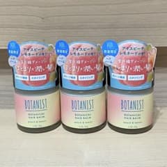 BOTANIST 보타니컬 헤어밤 아이스피치 레모네이드 3개 세트