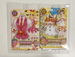 アイカツカード セブン・イレブン 復刻 星宮いちご 有栖川おとめ 2点