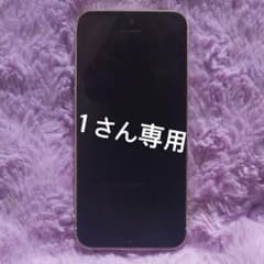 １さん専用のサムネイル