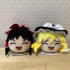 東方Project ぬいぐるみマスコット 〜ゆっくりしていってね　2種