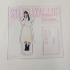 櫻坂46 ローソン くじ アクリルスタンド 中川智尋 坂道 - メルカリ