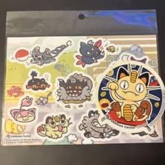 ポケモンセンターオーサカ ステッカー ニャース 2008 がらるにゃーすの