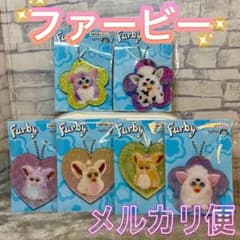 ファービー レトロファービー キラキラ アクリルキーホルダー 全６種セット