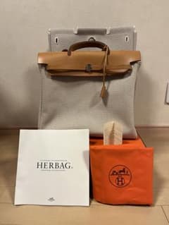 エルメス エールバッグ【初期製造！美品！希少】のサムネイル