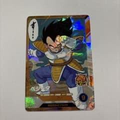 ドラゴンボールスーパーダイバーズ アドバンスパック ベジータSR APT