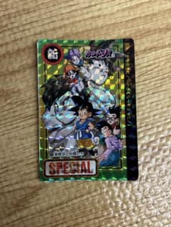 ドラゴンボールカード SPECIAL 1995年製 NO.0 - メルカリ