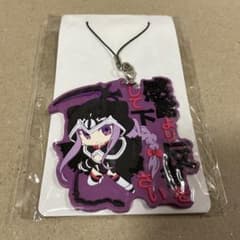FGO Fate/Grand Order 세가 러버스트 아나 메두사